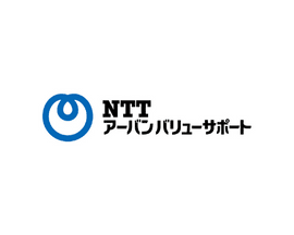 ＮＴＴアーバンバリューサポート株式会社｜ビルPM, レジPM