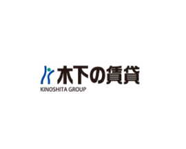 株式会社 木下の賃貸｜賃貸仲介営業