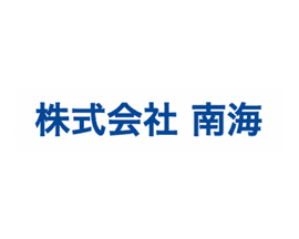 株式会社南海｜賃貸仲介営業, マンション用地仕入れ
