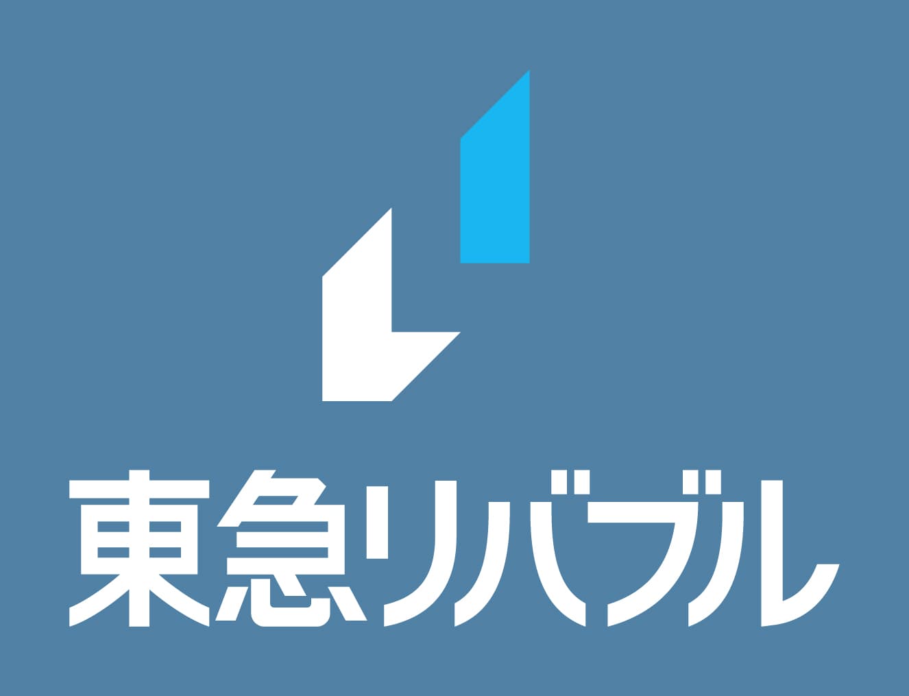 東急リバブル株式会社｜営業事務