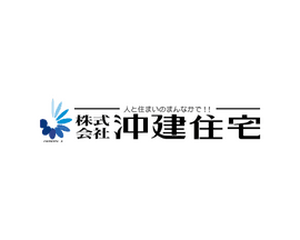 株式会社沖建住宅｜受付