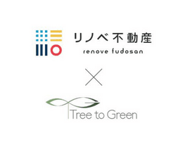 株式会社Tree to Green｜リフォーム・リノベ提案営業