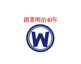 株式会社渡邊工務店｜戸建用地仕入れ