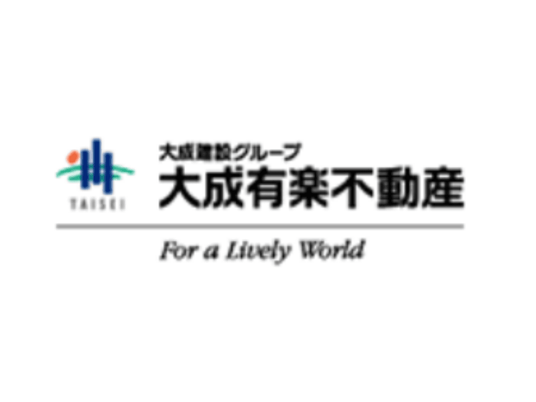 大成有楽不動産株式会社｜不動産専門職