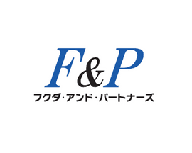 株式会社フクダ・アンド・パートナーズ｜営業事務