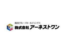 株式会社アーネストワン｜実需用不動産販売営業, 企画・開発, 戸建用地仕入れ