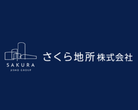 さくら地所株式会社｜戸建用地仕入れ