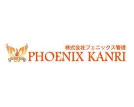 株式会社 フェニックス管理｜リフォーム設計