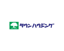 株式会社タウンハウジング｜売買仲介営業, 賃貸仲介営業