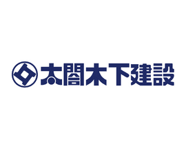 太閤木下建設株式会社｜売買仲介営業, 一棟物件仕入れ