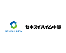 セキスイハイム中部株式会社｜ソリューション営業