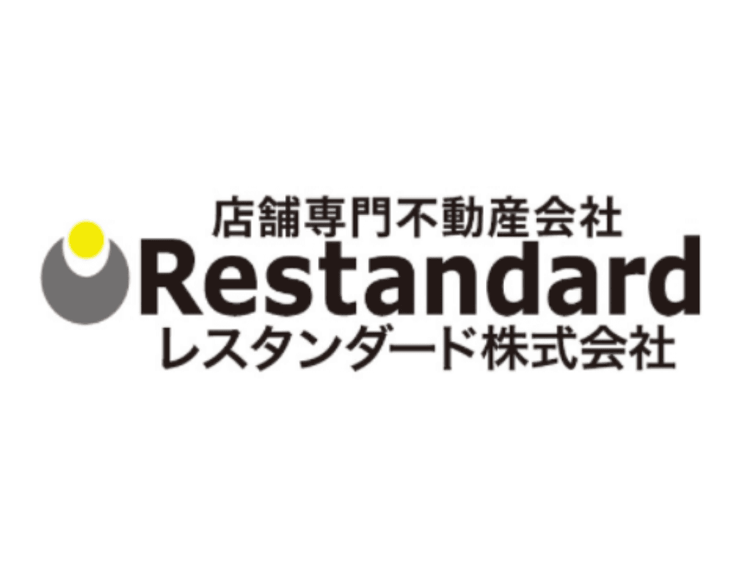 レスタンダード株式会社｜営業事務