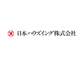 日本ハウズイング株式会社｜設備施工管理