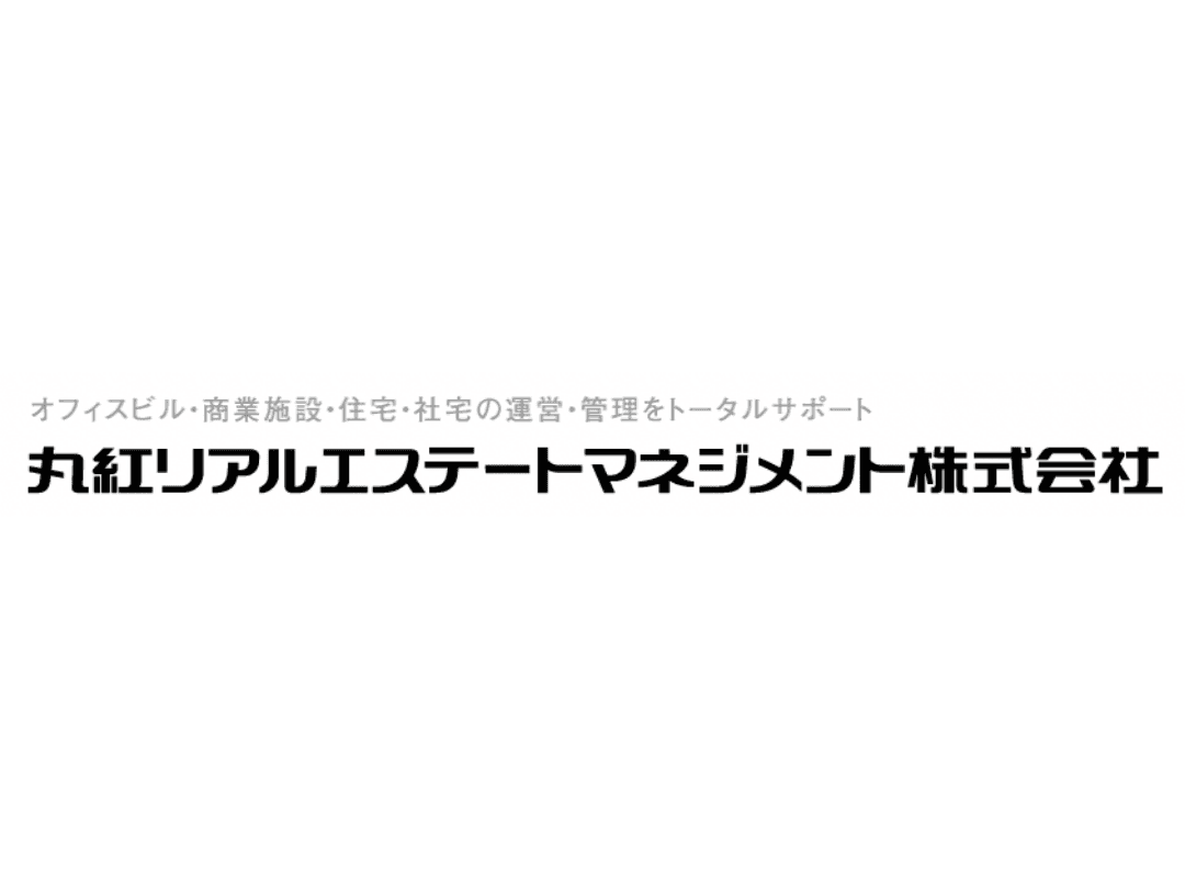 丸紅リアルエステートマネジメント株式会社｜商業PM