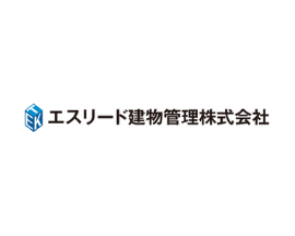 エスリード建物管理株式会社｜不動産専門職