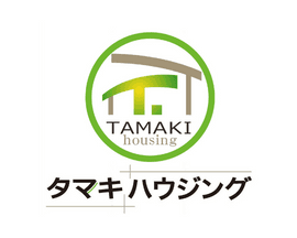 タマキハウジング株式会社｜土地活用営業