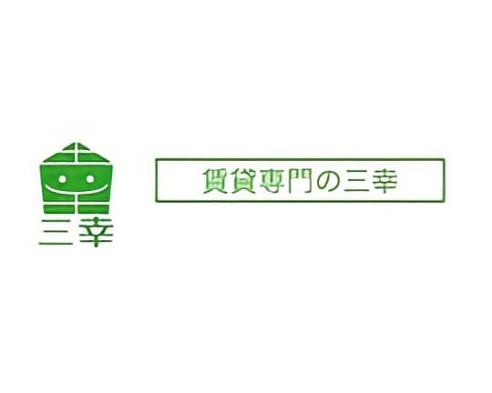三交不動産株式会社｜企画・開発