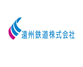 遠州鉄道株式会社｜売買仲介営業