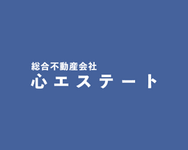 株式会社心エステート｜レジPM
