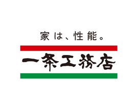 株式会社一条工務店｜オープンポジション（総合職）
