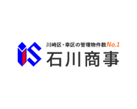 株式会社石川商事｜売買仲介営業