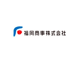 福岡商事株式会社｜売買仲介営業