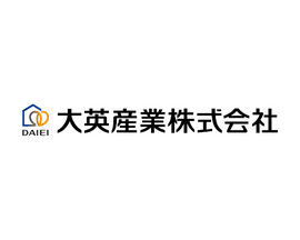 大英産業株式会社｜人事, 財務/経理