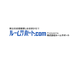 株式会社ルームサポート｜売買仲介営業