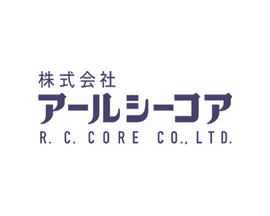 株式会社 アールシーコア｜実需用不動産販売営業