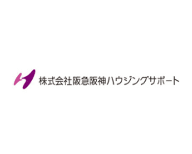 株式会社阪急阪神ハウジングサポート｜ビルPM