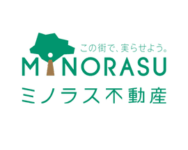 ミノラス不動産株式会社｜設備施工管理